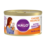 HALO 幼貓罐頭 雞肉配方 3oz (30055) (新包裝) 貓罐頭 貓濕糧 HALO 寵物用品速遞