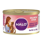 HALO 貓罐頭 三文魚配方 3oz (30051) (新包裝) 貓罐頭 貓濕糧 HALO 寵物用品速遞