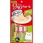 CIAO 貓零食 日本肉泥餐包 雞肉肉醬 14g 4本入 (紅綠) SC-107 貓小食 CIAO INABA 貓零食 寵物用品速遞