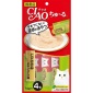 貓小食-CIAO-貓零食-日本肉泥餐包-雞肉肉醬-14g-4本入-紅綠-SC-107-CIAO-INABA-貓零食