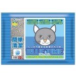 貓砂-紙貓砂-日本SANMATE-Blue-Time-抗菌易溶紙貓砂-12L-TBS-紙貓砂-寵物用品速遞