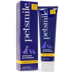 Petsmile 免刷專業寵物護理牙膏 烤牛肉味 2.5oz (PSU69012) 貓犬用清潔美容用品 口腔護理 寵物用品速遞