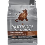 Nutrience INFUSION 貓糧 高齡貓配方 凍乾內層 鮮雞肉 5lb 2.27kg (C2901) (灰啡) 貓糧 貓乾糧 Nutrience 寵物用品速遞
