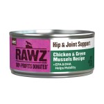 RAWZ 貓罐頭 Soultion Based系列 關節保健配方 雞肉、綠唇貽貝 155g (WCHCG155) 貓罐頭 貓濕糧 RAWZ 寵物用品速遞