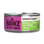 RAWZ 貓罐頭 Soultion Based系列 增強免疫配方 雞肉、雞肝 155g (WCICL155) 貓罐頭 貓濕糧 RAWZ 寵物用品速遞