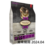 Oven Baked 無穀物貓糧 鴨肉配方 5lb (灰底紫色) (OBT_C_5PPD) (賞味期限 2024.04.18) 貓糧 貓乾糧 Oven Baked 寵物用品速遞
