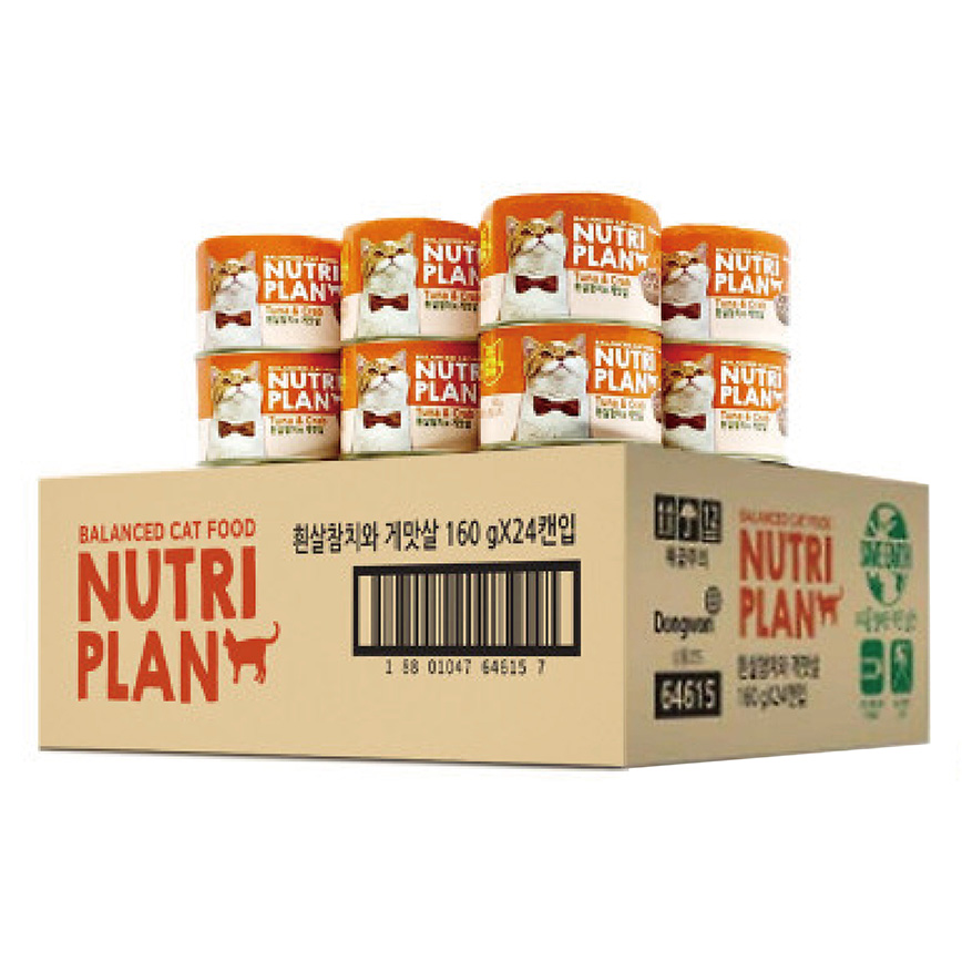 Nutriplan 營養企劃 Nutriplan 貓罐頭 營養企劃 韓國低磷主食罐 蟹肉及白身吞拿魚 160g (64615) - 原箱24件 嚴選系列 (夾袋)