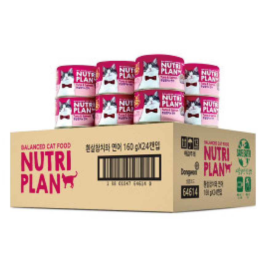 Nutriplan 營養企劃 Nutriplan 貓罐頭 營養企劃 韓國低磷主食罐 三文魚及白身吞拿魚 160g (64614) - 原箱24件 (夾袋)