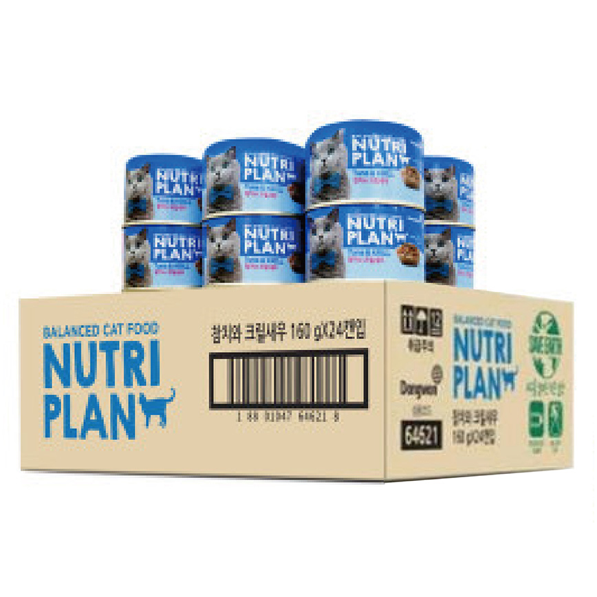Nutriplan 營養企劃 Nutriplan 貓罐頭 營養企劃 韓國低磷主食罐 磷蝦及白身吞拿魚 160g (64621) - 原箱24件 (夾袋)