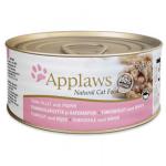 Applaws-天然優質貓罐頭-吞拿魚及蝦-Tuna-with-Prawn-156g-淺粉紅-2008-Applaws-寵物用品速遞