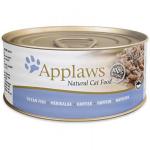 Applaws-天然優質貓罐頭-海魚-Ocean-Fish-156g-淺藍-2005-Applaws-寵物用品速遞