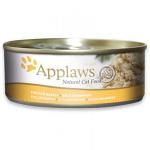 Applaws-天然優質貓罐頭-雞肉-Chicken-Breast-156g-黃-2002-Applaws-寵物用品速遞