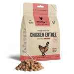 Vital-Essentials-VITAL-ESSENTIALS-狗糧-凍乾脫水生肉糧-迷你肉粒-雞肉-5_5oz-680054-Vital-Essentials-寵物用品速遞