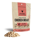 VITAL ESSENTIALS 凍乾貓小食 雞胸粒 1oz (694013) 貓小食 Vital Essentials 寵物用品速遞