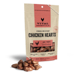 Vital-Essentials-VITAL-ESSENTIALS-凍乾狗小食-雞心粒-1_9oz-684076-Vital-Essentials-寵物用品速遞