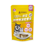 毛孩時代 貓狗小食 100%原型雞肉塊凍乾零食 腸胃保健配方 40g 貓犬用小食 毛孩時代 寵物用品速遞