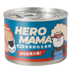 HERO MAMA 貓主食罐 鮮肉溯源系列 黑羽土雞 165g 貓罐頭 貓濕糧 Hero Mama 寵物用品速遞