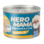 Hero-Mama-HERO-MAMA-貓主食罐-鮮肉溯源系列-金目鱸魚-165g-Hero-Mama-寵物用品速遞