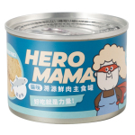 HERO MAMA 貓主食罐 鮮肉溯源系列 虱目魚 165g 貓罐頭 貓濕糧 Hero Mama 寵物用品速遞