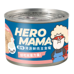 Hero-Mama-HERO-MAMA-貓主食罐-鮮肉溯源系列-白羅曼鵝-165g-Hero-Mama-寵物用品速遞