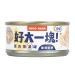 HERO MAMA  貓狗罐頭 副食罐 大塊蛤蜊 80g 貓罐頭 貓濕糧 Hero Mama 寵物用品速遞