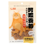 HERO MAMA  貓小食 阿嬤養的系列 珍饌蟹肉 30g 貓小食 Hero Mama 寵物用品速遞