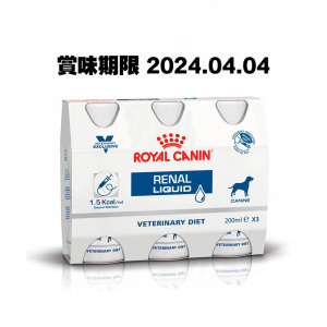 Royal-Canin-處方糧-Royal-Canin法國皇家-獸醫處方-關鍵賦活系列-成犬腎臟處方營養液-200ml-x-3支-3078800-賞味期限-2024_04_04-腎臟保健-防尿石-寵物用品速遞