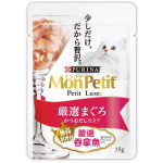 MonPetit Luxe 極尚料理包系列 嚴選吞拿魚 35g (12590242) 貓罐頭 貓濕糧 MonPetit 寵物用品速遞