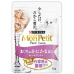 MonPetit Luxe 極尚料理包系列 吞拿魚及蟹柳 35g (12590254) 貓罐頭 貓濕糧 MonPetit 寵物用品速遞