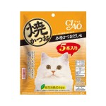 CIAO-貓零食-日本燒鰹魚條-大包裝-鰹魚湯味-5條裝-YK-57-CIAO-INABA-貓零食-寵物零食-寵物用品速遞