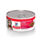 Hill's 希爾思 貓罐頭 成貓 1-6 雞肉及肝味 5.5oz (6610) (隨機包裝) 貓罐頭 貓濕糧 Hills 希爾思 寵物用品速遞