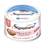 Signature7-貓罐頭-營養肉醬罐罐-健康消化-體重控制-雞肉-大麥-80g-S7-285580-Signature7-寵物用品速遞