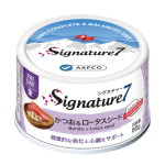 Signature7-貓罐頭-營養肉醬罐罐-消化-心臟健康-鰹魚-雞肉-蓮子-80g-S7-285610-Signature7-寵物用品速遞