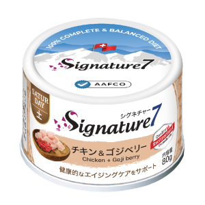 Signature7-貓罐頭-營養肉醬罐罐-增強體力-抗衰老-雞肉-枸杞-80g-S7-285627-Signature7-寵物用品速遞