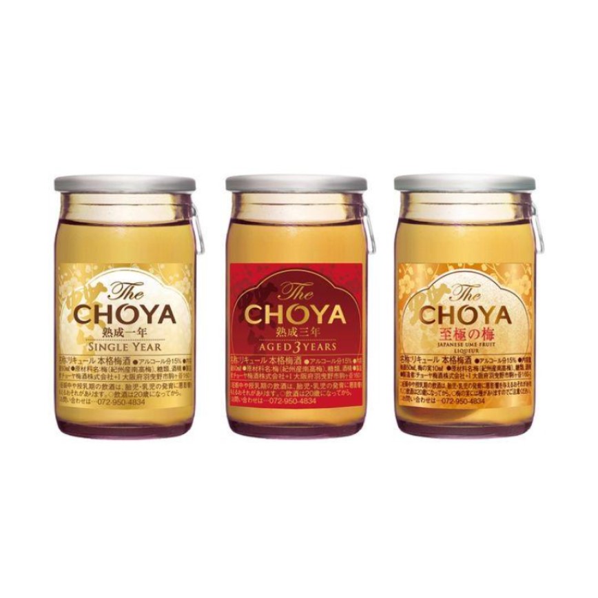 蝶矢CHOYA FLIGHT 梅酒套裝 一盒3款 170ml (60ml x2 + 50ml x1) (圖片3)