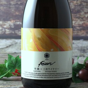 清酒-Sake-Fusion-2024-竹鶴×三次ワイナリー-赤ワイン樽熟成-720ml-其他清酒-清酒十四代獺祭專家