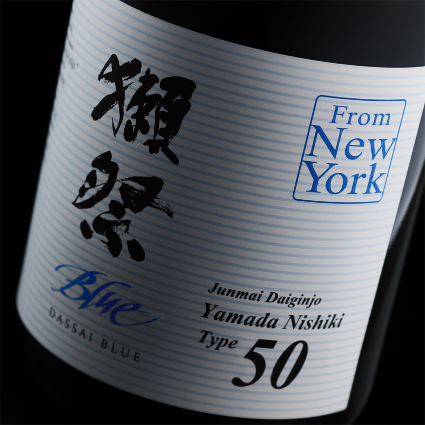 獺祭 DASSAI BLUE 50 from NY 50 720ml (圖片3)