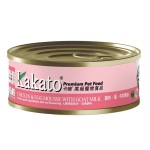 Kakato卡格 貓狗罐頭 雞肉+蛋+羊奶慕絲 40g (貓狗共用) (603) 貓罐頭 貓濕糧 Kakato 卡格 寵物用品速遞