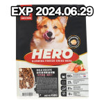 HERO MAMA 狗糧 益生菌晶球糧 羊奶+雞肉丁450g (賞味期限 2024.06.29) 狗糧 Hero Mama 寵物用品速遞