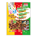 日本Q-Pet 狗小食 WanPaku 雞肉+芝士/牛肉+奶/椰菜+菠菜粒 300g (KQ784) 狗零食 Q-PET 寵物用品速遞
