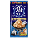 CIAO 袋裝貓濕糧 日本 INABA 魚盛 吞拿魚+鰹魚+扇貝 60g×3袋 (TCR-176) 貓罐頭 貓濕糧 CIAO INABA 寵物用品速遞