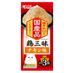 CIAO 貓濕糧 日本 INABA 雞三味 雞肉味 60g×3袋 (IC-531) 貓罐頭 貓濕糧 CIAO INABA 寵物用品速遞