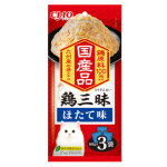 CIAO 貓濕糧 日本 INABA 雞三味 帶子味 60g×3袋 (IC-532) 貓罐頭 貓濕糧 CIAO INABA 寵物用品速遞