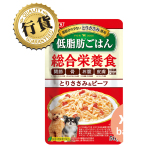 CIAO 狗濕糧 日本INABA綜合營養軟包 雞肉+牛肉 50g (QDR-132) 狗罐頭 狗濕糧 CIAO INABA 寵物用品速遞