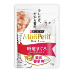 MonPetit Luxe 極尚料理包系列 嚴選吞拿魚 35g (NE12590242) 貓罐頭 貓濕糧 MonPetit 寵物用品速遞