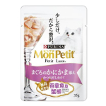 MonPetit Luxe 極尚料理包系列 吞拿魚及蟹柳 35g (NE12590254) 貓罐頭 貓濕糧 MonPetit 寵物用品速遞