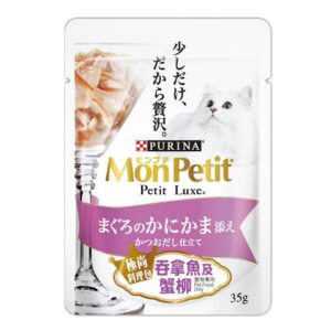 貓罐頭-貓濕糧-MonPetit-Luxe-極尚料理包系列-吞拿魚及蟹柳-35g-NE12590254-MonPetit-寵物用品速遞