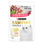 MonPetit Luxe 特尚品味餐 三文魚 50g (NE12519618) 貓罐頭 貓濕糧 MonPetit 寵物用品速遞
