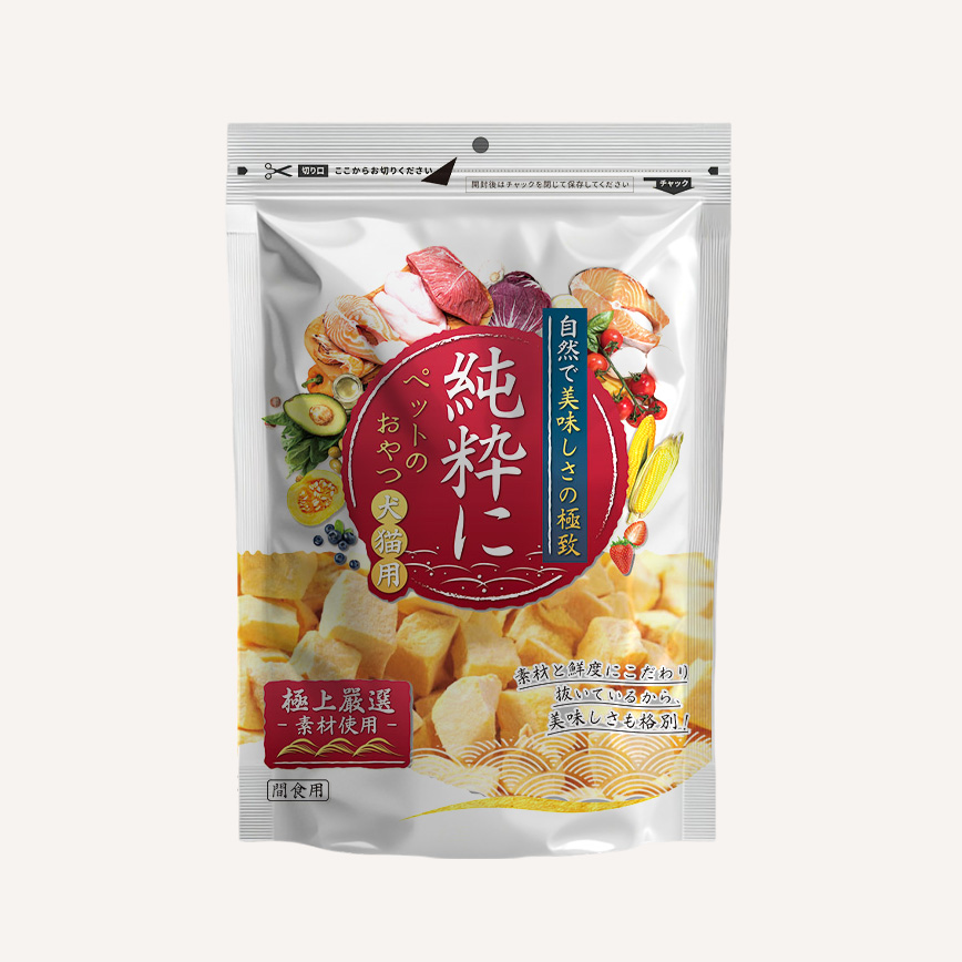 【COMBO 其他 換購品】純粹 貓狗凍乾小食 南瓜酸奶粒 60g