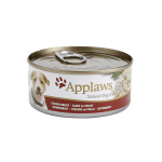 Applaws 狗罐頭 天然優質雞胸 Chicken Breast 156g (3001) 狗罐頭 狗濕糧 Applaws 寵物用品速遞